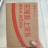 飞科电动剃须刀【王一博推荐】男士刮胡须刀顺滑亲肤便携快充FS903节日送男友爸爸父亲礼物 实拍图