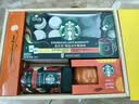 星巴克（Starbucks）南瓜揽月中秋限定礼盒(随星杯+冻干黑咖) 中秋礼物 400次咖啡 实拍图