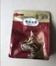 弗列加特猫粮 肠道养护 全价鲜肉天然粮 成猫粮鸡肉味2kg【宠物金选】 实拍图