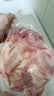 硒全食美无抗富硒汤鸽净重520g（2只）冷冻鸽子滋补煲汤烧烤生鲜鸽子 实拍图