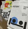 petshy椰壳碳豆腐混合猫砂2kg*4包强力除臭铲屎轻松 实拍图