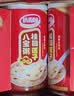 达利园【节日礼盒】桂圆莲子八宝粥360g*12 送礼速食粥早餐即食代餐 实拍图