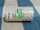 毕亚兹搬家纸箱专用60mm*65y 59米打包封口胶带3卷装  实拍图
