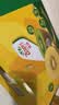 佳沛（zespri）新西兰金奇异果10粒巨大果146-175g猕猴桃水果礼盒 实拍图