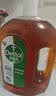 滴露（Dettol）消毒液衣物除菌液洗衣消毒水1.8L*1 衣物混洗杀菌除螨 非84酒精 实拍图