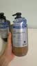 吕（Ryo）香氛吕大理晨曦洗护套装580ml*2 柑橘水生香调控油蓬松留香洗发露 实拍图