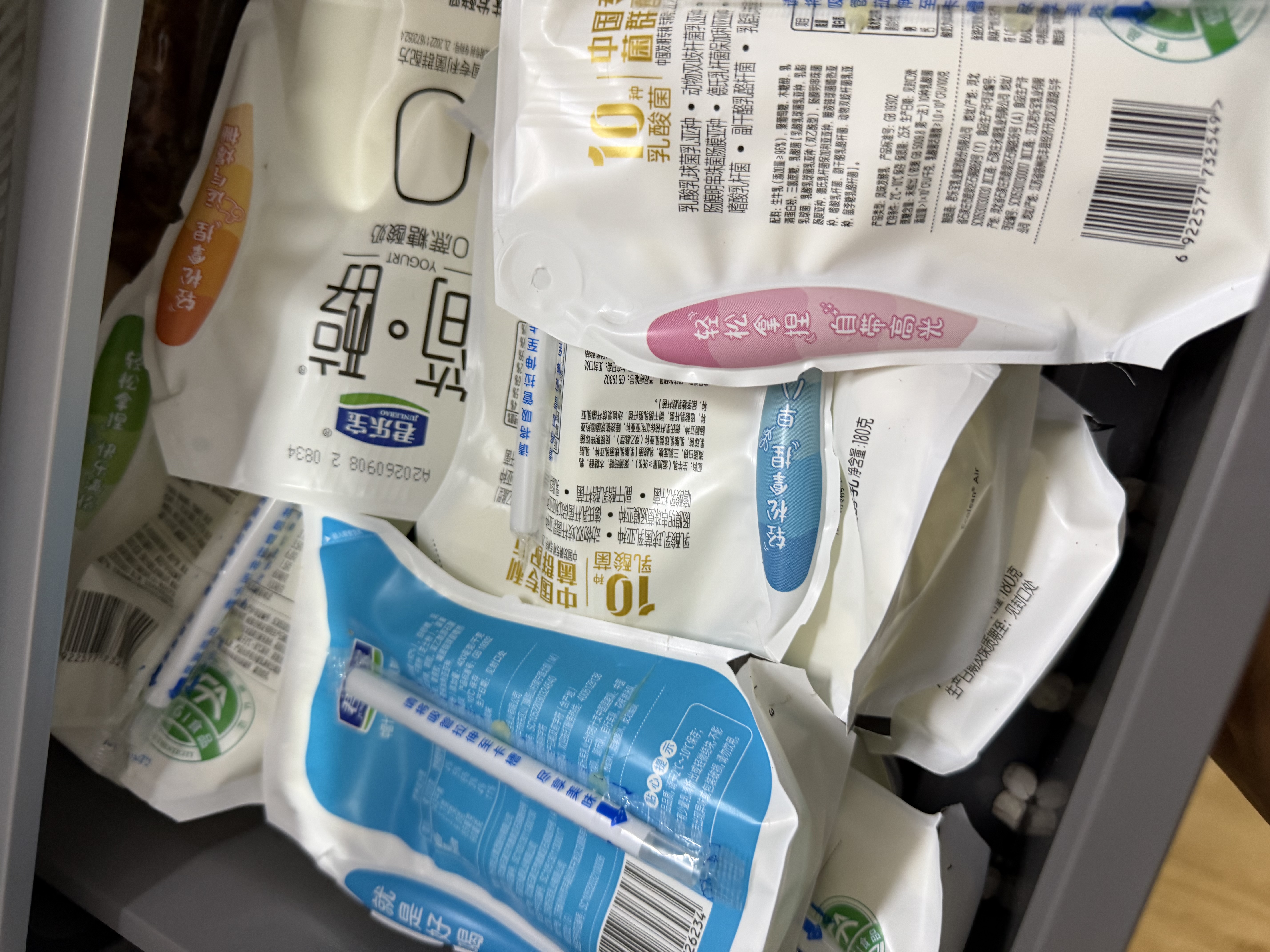 君乐宝简醇 0蔗糖 180g *12壶  低温酸奶整箱 京东自营 礼盒 实拍图