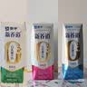蒙牛【新鲜日期】新养道无乳糖高钙牛奶200ml*24盒 3.2g/100ml蛋白质 实拍图