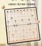 得力（deli）中国象棋便携式折叠棋盘成人学生磁性磁吸象棋益智桌游开学露营 实拍图