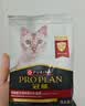 冠能猫粮幼猫猫粮3周-12月龄60g*3 全价猫粮 添加牛初乳 增肥发腮 实拍图