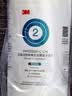 3M净水器家用净水机DWS2500-C-CN滤芯原装替换滤芯DWS2500-C-CN 实拍图