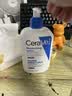 适乐肤（CeraVe）【油痘肌修护】水杨酸洁面473ml+C乳473ml（控油祛痘保湿男女士） 实拍图
