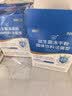 江中益生菌【2个月周期装】12000亿 成人肠胃肠道益生元通用调理活菌 实拍图