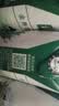 伊利【新鲜日期】金典纯牛奶早餐奶250ml*16盒3.6g 礼盒装 实拍图