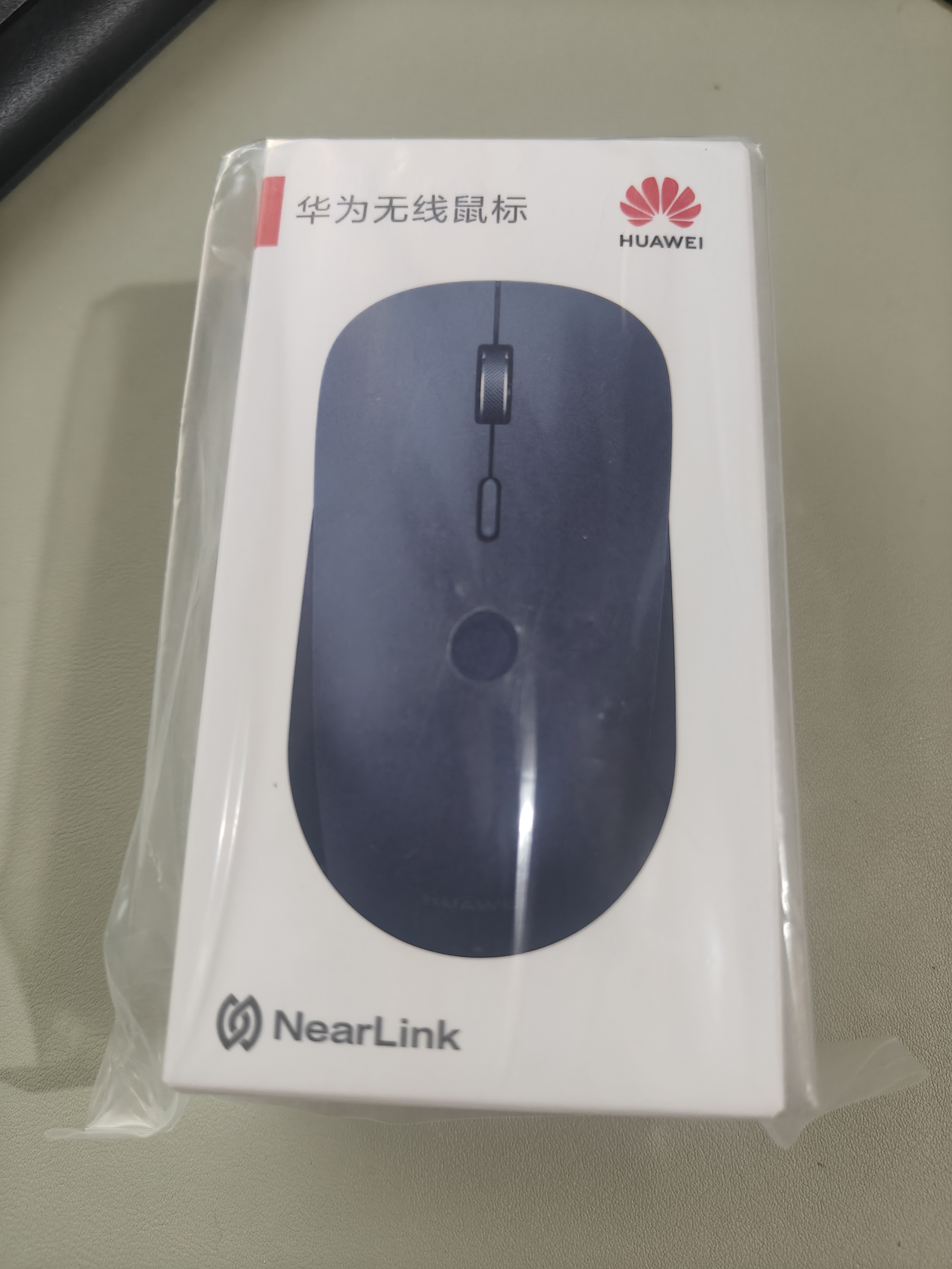 华为无线鼠标（第二代）CD26R 墨蓝 星闪搭载NearLink芯片 适配鸿蒙笔记本 实拍图