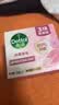 滴露（Dettol）香皂滋润倍护105g*3块 洗发皂 洗手洗头男士沐浴洗衣抑菌肥皂女士 实拍图