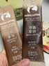 瑞幸咖啡速溶冻干咖啡 醇乳风味生椰拿铁15gx12袋 低糖美式咖啡粉 实拍图