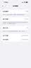 Apple/苹果苹果iPhone17/16/15/14/13/12pro/max系列 二手手机内存以质检报告为准 苹果 iPhone 17 Pro Max 实拍图