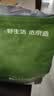 京东京造山核桃仁100g/罐 25新货大颗粒免剥临安小核桃仁每日坚果京东自营 实拍图