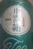 福东顺 普洱茶 小青柑 优质柑果普洱熟茶特级正品茶叶自己喝500g 送礼 实拍图