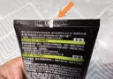 欧莱雅男士洗面奶专用洁面乳100ml*2控油祛痘抗去黑头角质护肤品礼物 实拍图