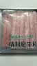 民维大牧汗国产精制肥牛片540g 涮火锅食材 生鲜牛肉 实拍图