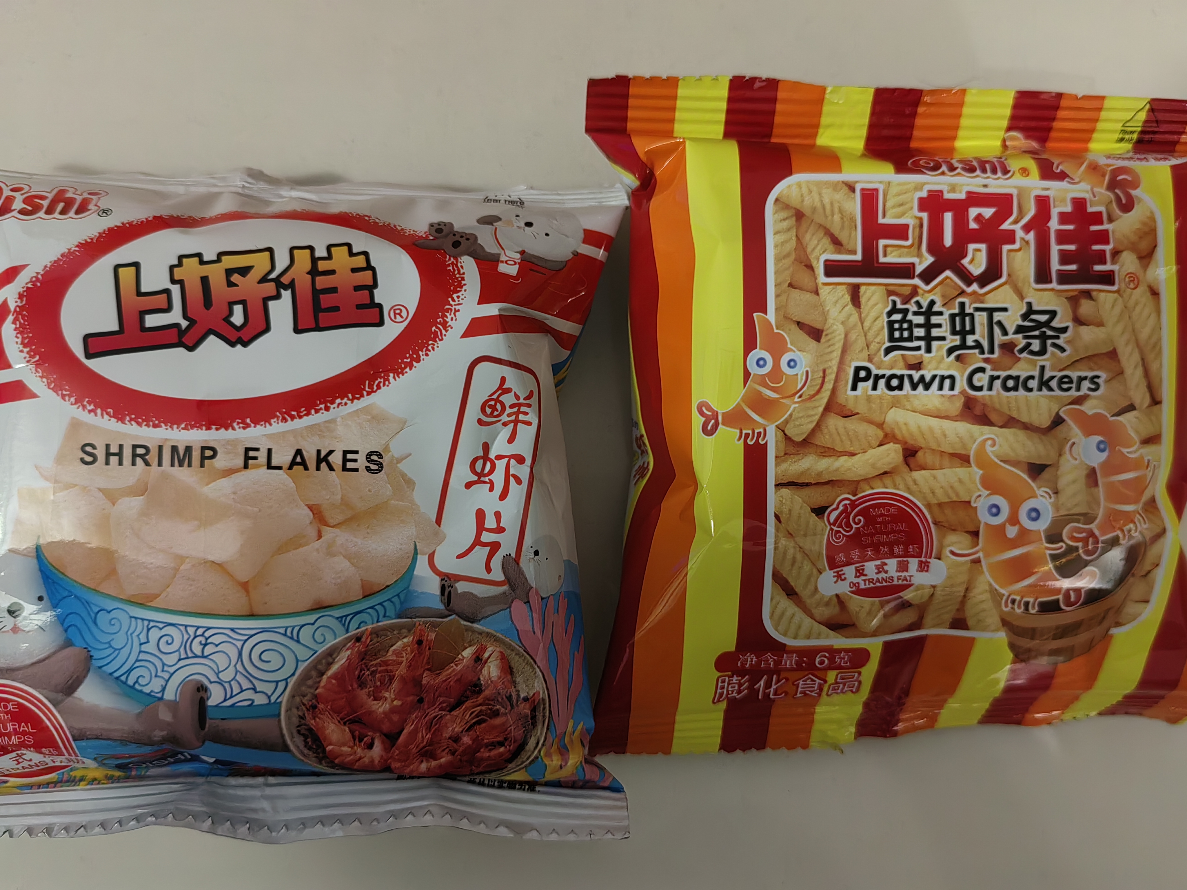 上好佳（Oishi）鲜虾条 膨化零食大礼包 6g*20袋 实拍图