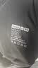 蕉内10代热皮301+男女士保暖内衣套装秋衣秋裤锁温棉感无痕打底衣秋冬 实拍图