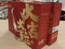 良品铺子坚果礼盒誉喜畅享礼1590g11件零食大礼包自营团购送礼送长辈 实拍图