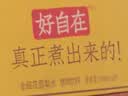 元气森林【好自在】 元气自在水 金银花雪梨水  500mL*15瓶装整箱植物饮料 实拍图