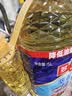 多力经典葵花籽油5L+玉米油238ml 一级压榨食用油 实拍图