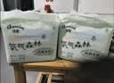 佳婴【未检出甲酰胺】氧气森林拉拉裤3XL码64片(17KG+)尿不湿成长裤 实拍图