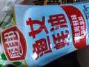 厨邦渔女蚝油 605g 【0脂肪】挤挤装 优质蚝汁 炒蘸拌烤提鲜调料自营 实拍图