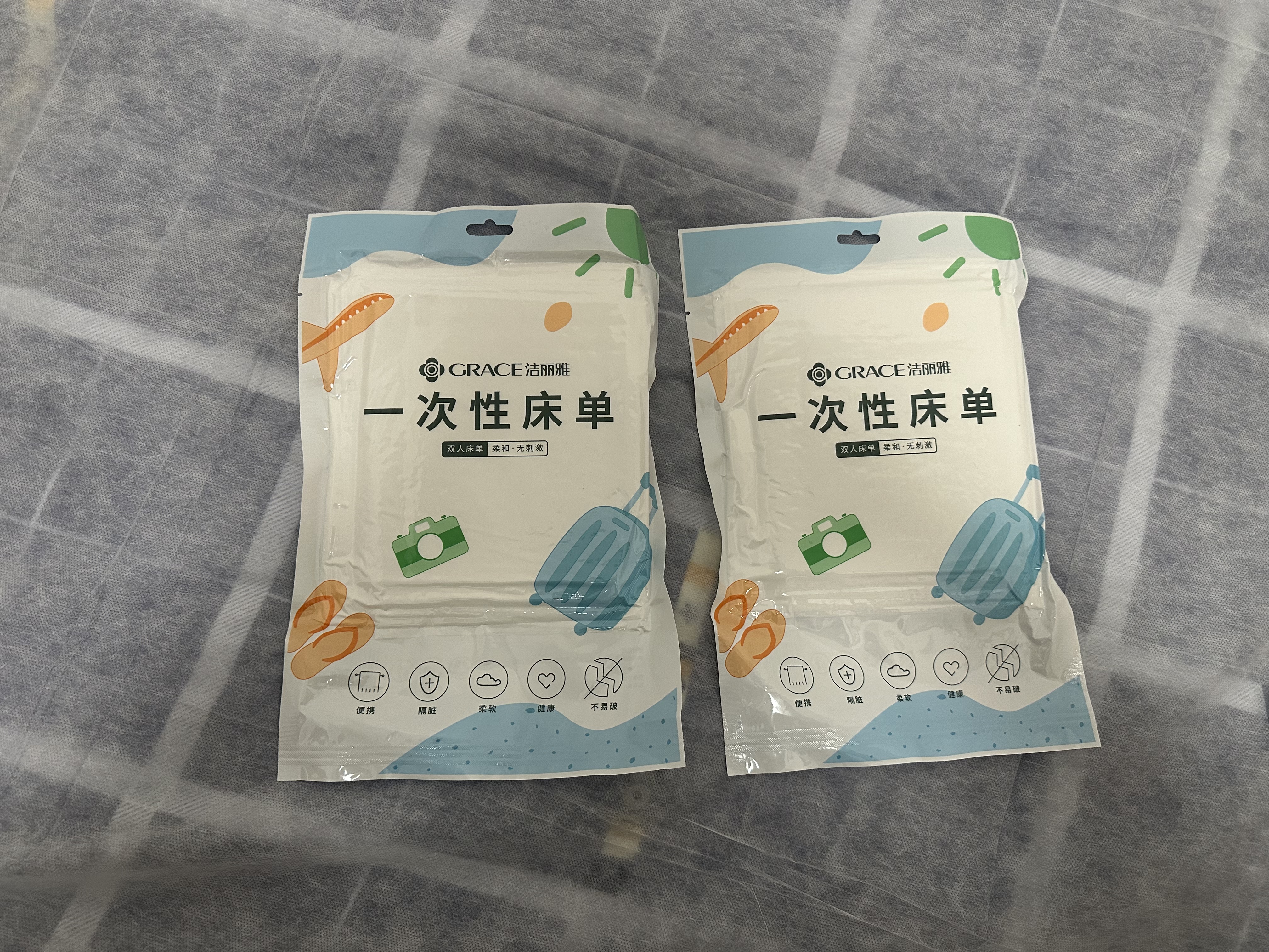 洁丽雅（Grace）一次性床单酒店隔脏加大单人双人床单旅行防脏差旅床上用品2*2.3m 实拍图