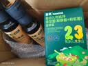 英氏有机牛油果油250ml辅食用油低敏热炒佐餐鳄梨油新鲜果肉榨好油 实拍图