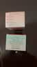 大宝【丁禹兮推荐】美容日晚霜100g套装补水保湿面霜男女士面部护肤品 实拍图