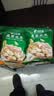 比比赞（BIBIZAN）龙岩花生带壳水煮五香蒜香花生米熟多味零食品炒货休闲下酒菜小吃 蒜香味【大颗粒饱满酥脆】 500g*2 实拍图