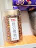 冬海红昆仑雪菊胎菊 新疆野生特级天山血菊蕾野菊花茶90克养生茶节日礼 实拍图