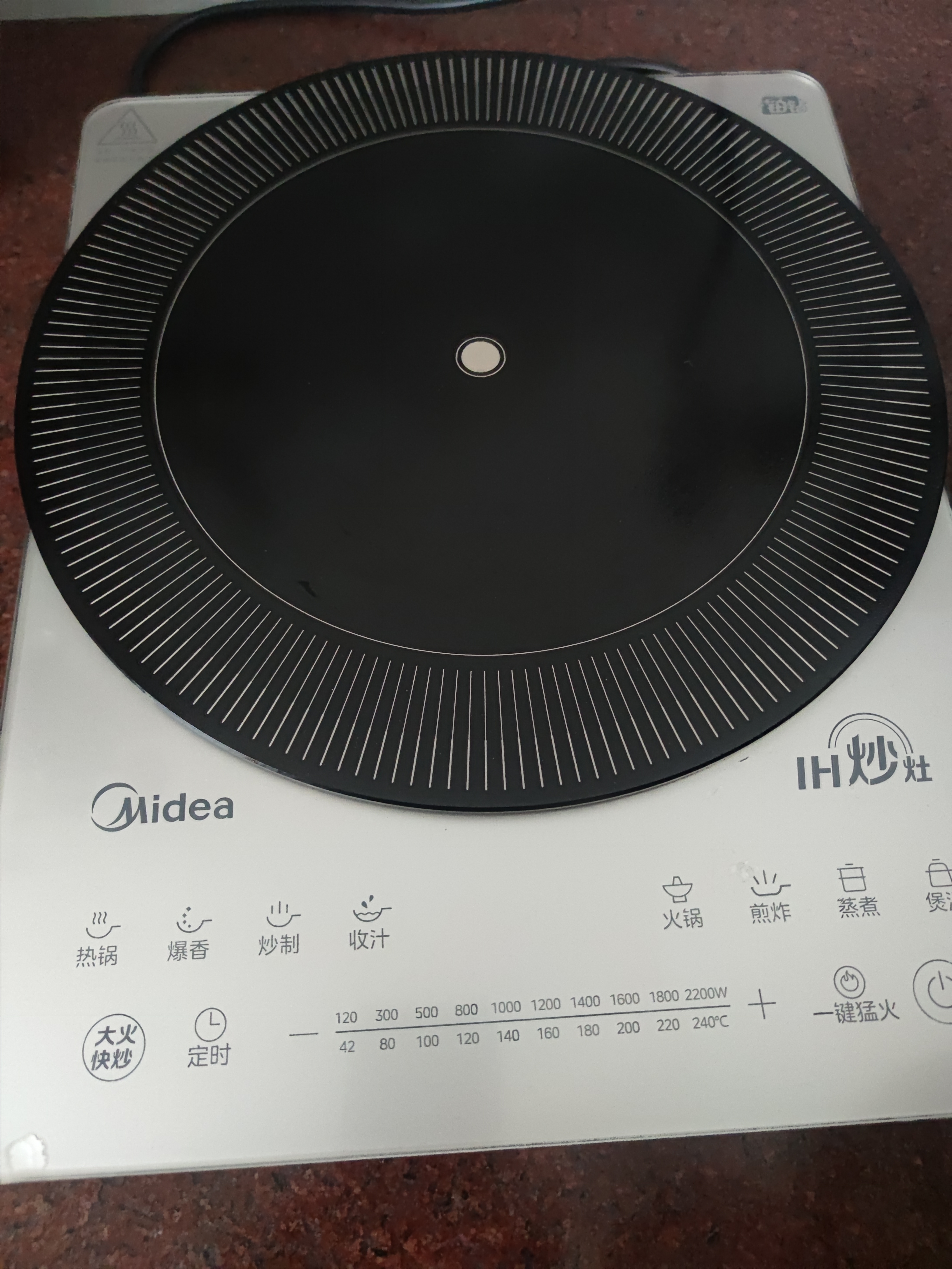 美的（Midea）铂钻家用电磁炉电陶炉大功率大面板防辐减噪炒菜2200W多功能新型火锅炉MC-E22B33 实拍图