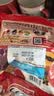 卡乐比（Calbee）原味水果麦片450克进口非油炸营养早餐代餐零食 实拍图