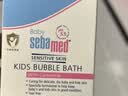 施巴（Sebamed）儿童泡泡沐浴露25ml婴幼儿宝宝洗澡泡泡浴温和清洁德国进口 实拍图