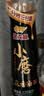 金龙鱼小磨香油 220ml【一级】传统水代法 凉拌 调味 烹饪 火锅 调味油 实拍图