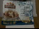 三只松鼠每日坚果750g30袋独立包装腰果开心果干坚果礼盒礼包团购送礼出游 实拍图