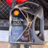 壳牌（Shell）全合成机油0W-20SP4L超凡都市光影混动燃油适用汽车保养京东自营 实拍图