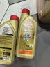 嘉实多（Castrol）极护智E版单次小保养卡5W-40 SP 6L 含机油+机滤+工时 汽车保养 实拍图