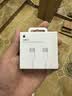 Apple/苹果 60W type-c充电线-1米 usb-c手机数据线 原装旗舰店苹果iPhone 18 Pro Max iPad快充线 实拍图