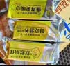 太平苏打饼干100gX6连包多口味 休闲零食大礼包 早餐下午茶 口味随机 实拍图