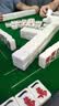 鸿胜麻将机全自动家用折叠餐桌两用超薄静音不卡牌2026新款棋牌一体桌 A1.【热卖推荐】JD物流+低音机芯/杀菌除湿 实拍图
