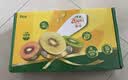 佳沛（zespri）新西兰金奇异果8粒特大果124-146g猕猴桃水果礼盒 实拍图