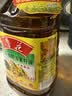 鲁花【保真菜籽油】低芥酸特香菜籽油4L  物理压榨 实拍图
